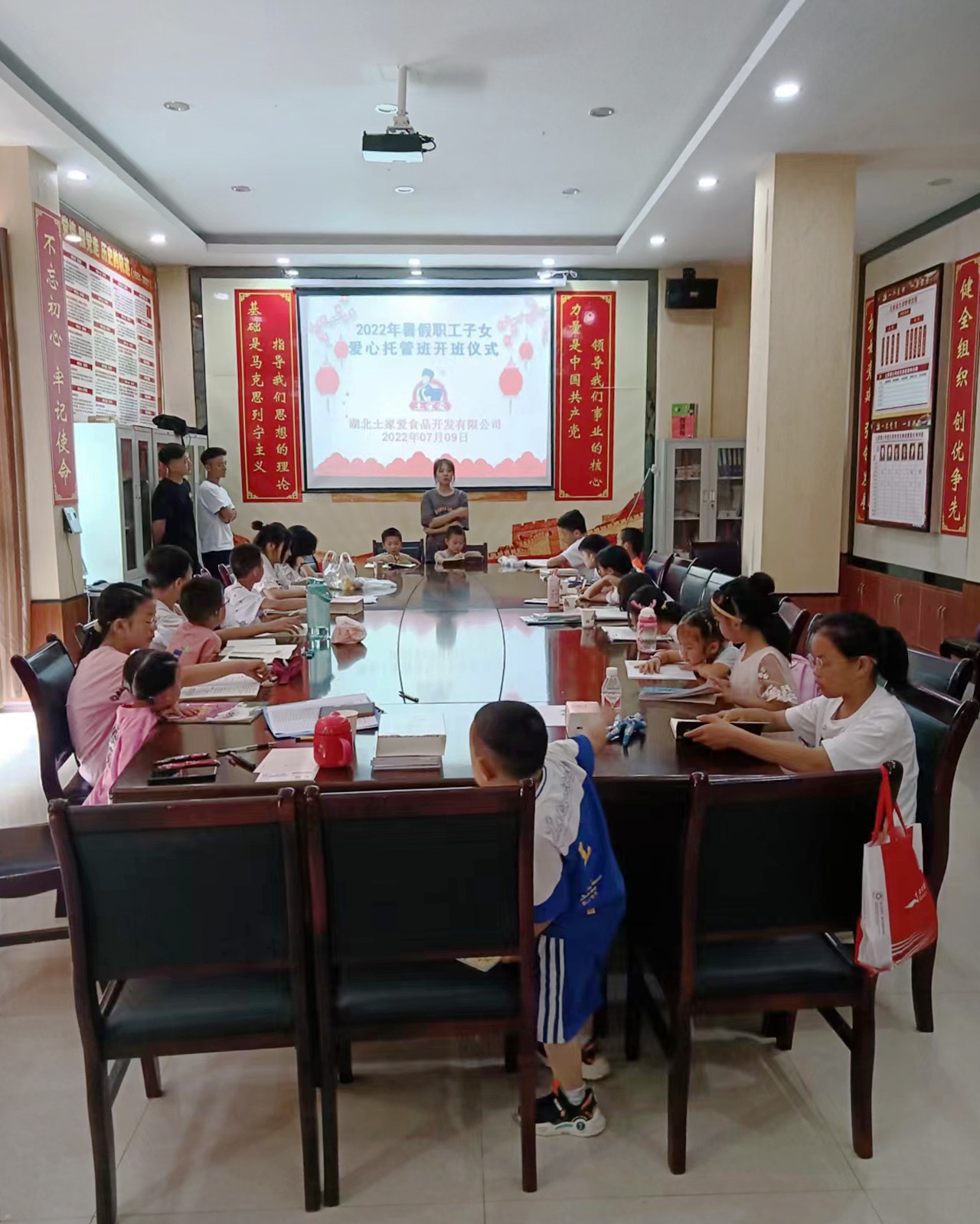 1728632875882383.jpg 微信圖片_20241011154412.jpg